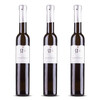 Beerenauslese ST Cuvee #15 0.375l 2019er Mosel (3 x 0,375l)